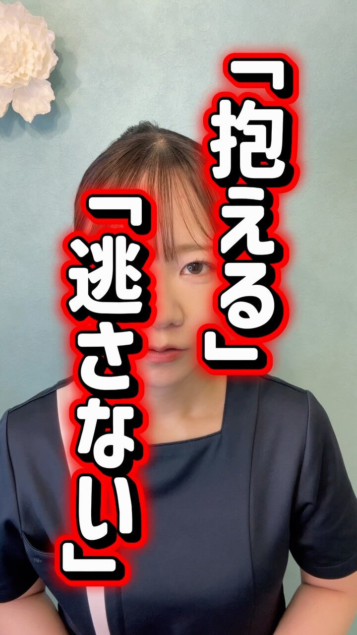保湿は「何を使うか」より「どう組み合わせるか」