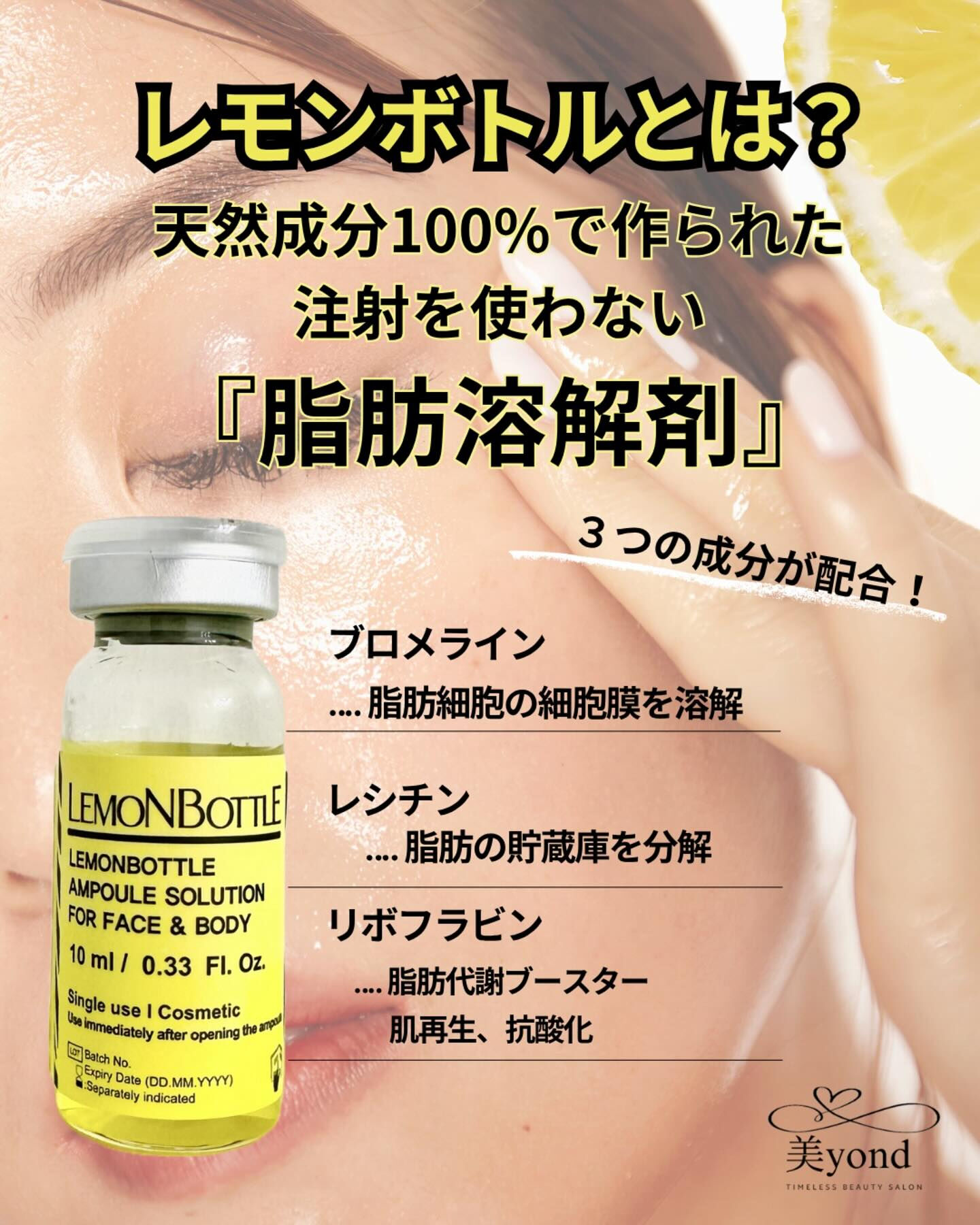 こんにちは！
