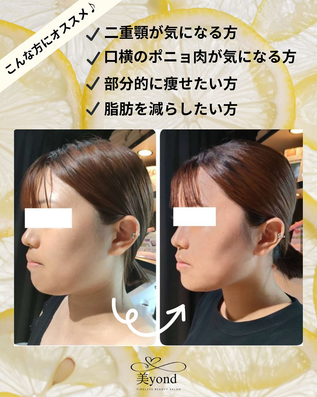 こんにちは！