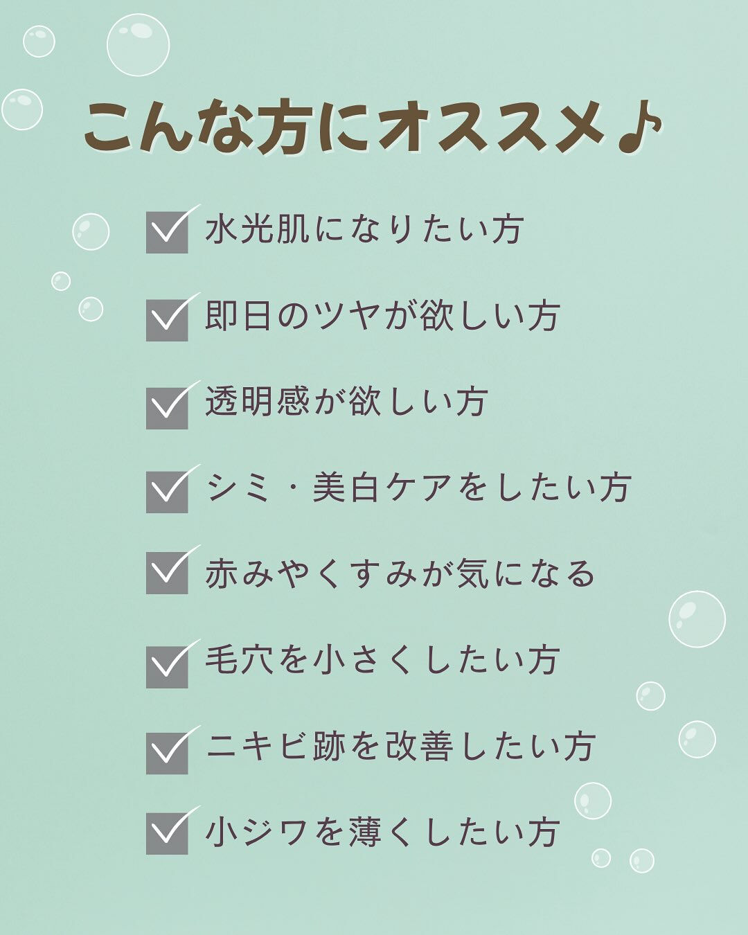 こんにちは！