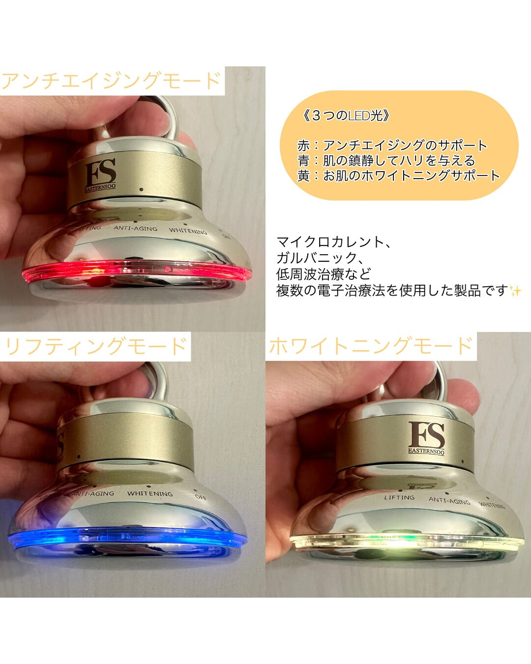 ✨日本初上陸✨