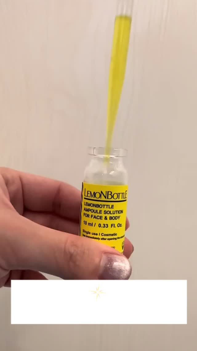 【レモンボトルの実力🍋】
