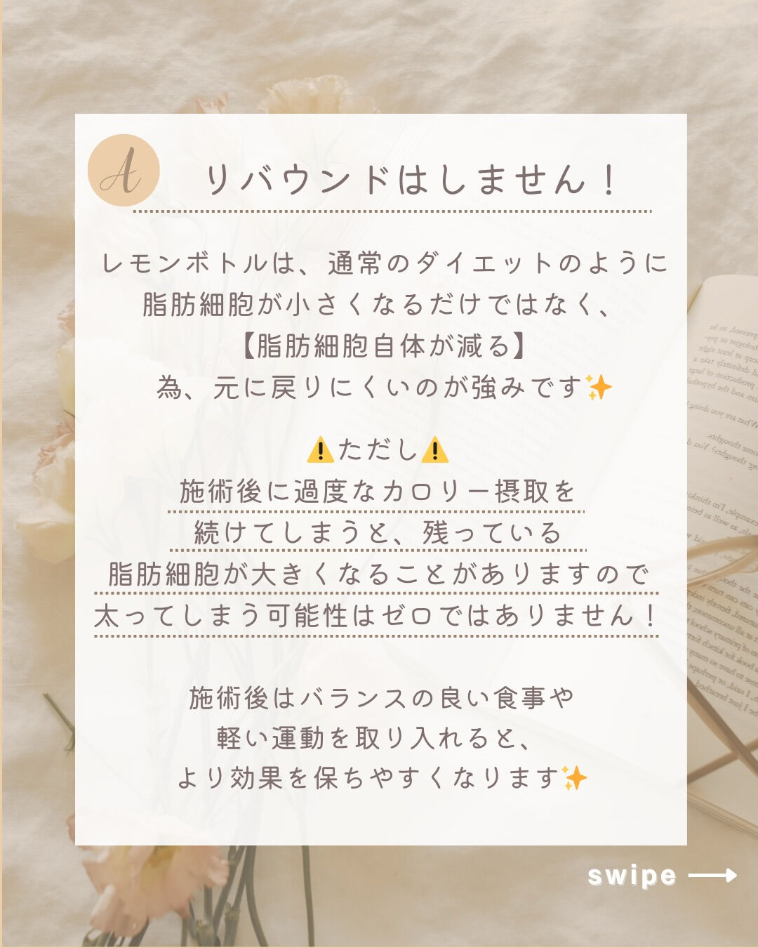 こんにちは！